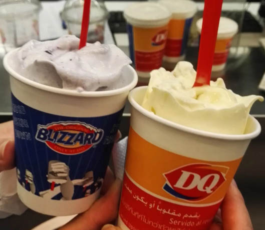 Dairy Queen